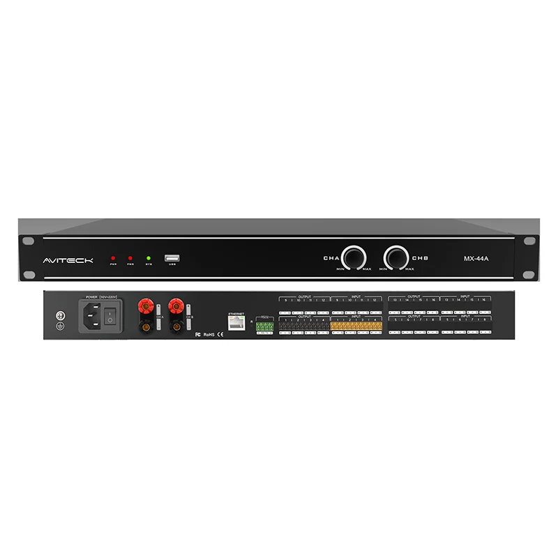 4CH DSP 2x150W アンプ付き